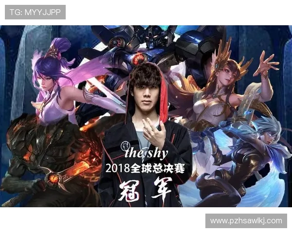 LOL全球总决赛中国队究竟赢过几次？S赛征程有哪些高光时刻